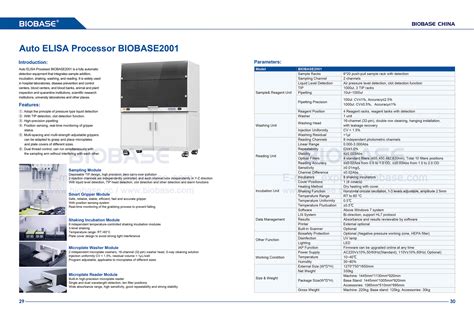 Auto ELISA Processor BIOBASE2001 Buy BIOBASE