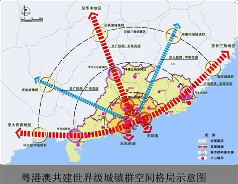 粤港澳大湾区即将出现 要成为全球第一湾区 搜狐新闻