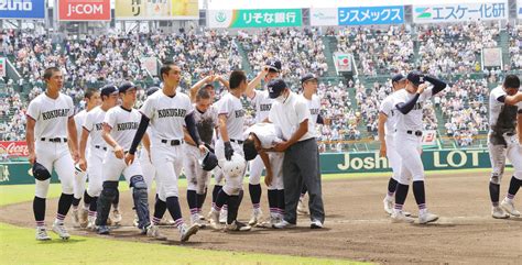 【甲子園】国学院栃木・平井悠馬二刀流の夏終わる「最高の仲間でした」チーム強くした主将の涙 高校野球夏の甲子園写真ニュース 日刊スポーツ