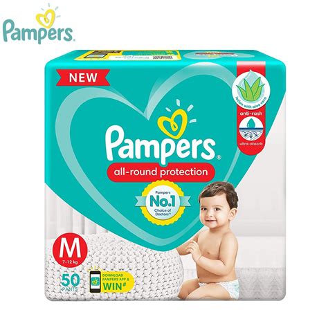 Pampers Daraz Life