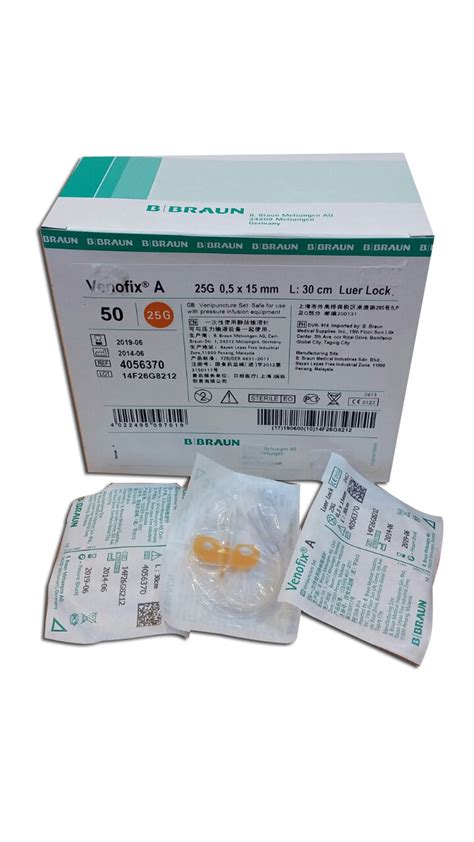 B Braun Venofix Butterfly Needle S Sabahcarepharma