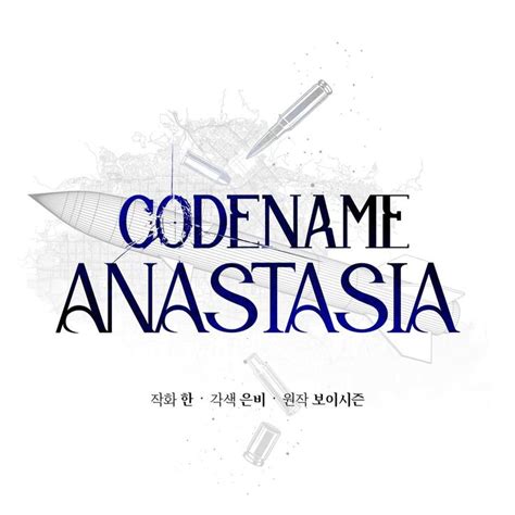 The Title For Codename Anastasiaia Written In Blue And Black On A