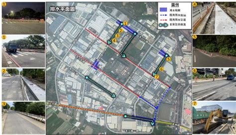 全面展開岡山本洲產業園區道路排水 改善通行車輛請注意安全 今傳媒 Jnews