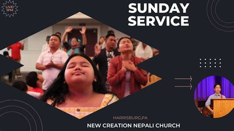 Nepali Christian Worship आराधना New Creation Nepali Church Harrisburg Youtube