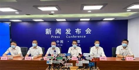 南京：部分地区由中风险调为低风险！因疫情被困南京人员可打12345求助！腾讯新闻