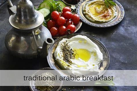 Arabic Breakfast - An Edible Mosaic™