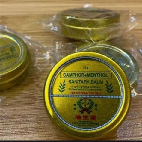 Sanitary Balm Ointment Menthol Sanitary Balm Camphor Menthol Ointment Shopee Philippines