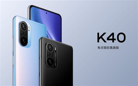 El Redmi K Ya Es Oficial Y Esto Es Lo Que Nos Traen Tech Is Life