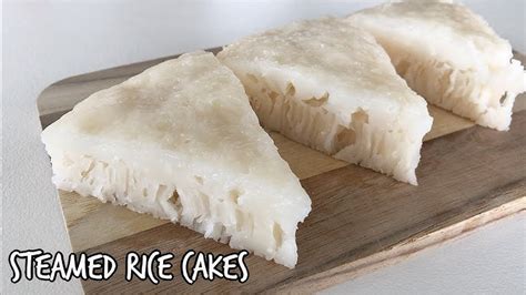 How To Make Chinese Steamed Sweet Rice Cakes Recipe