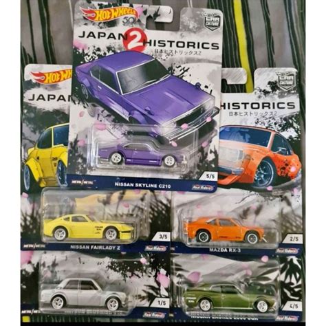 Hot Wheels Japanese Historics Shopee Malaysia