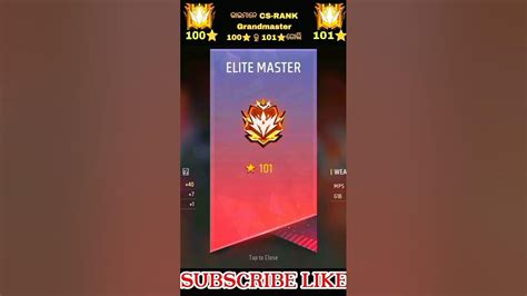 ଆଜି ଭାଇମାନେ Cs Rank ରେ Grandmaster 100 ⭐ରୁ 101⭐ଗୋଲି ପିଲେ Ytprogaming