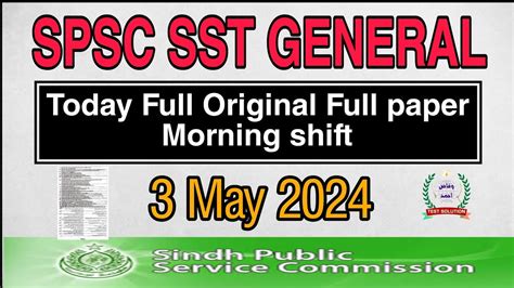 Today Spsc Sst Bps General Full Original Paper May Youtube