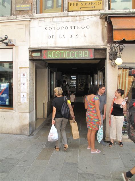 Venezia Ti Amo Sotoportego De La Bissa SAN MARCO