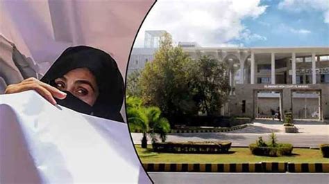 Ihc Reserves Decision On Bushra Bibis Plea Requesting Transfer To