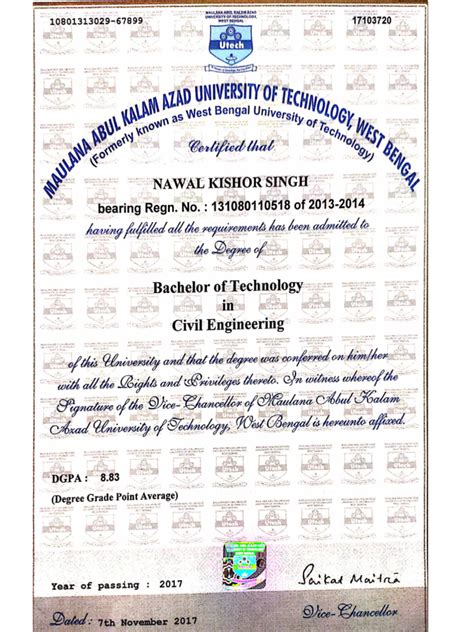 B Tech Degree Pdf