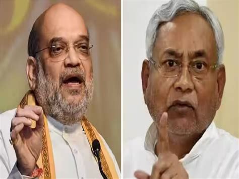 Amit Shah Will Hold Home Ministry Meeting In Patna Before Opposition Meeting Will Cm Nitish