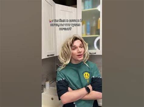 😮‍💨😮‍💨🤫 #приколы - YouTube