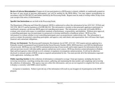 Form 2530 Fill Out Sign Online And Download Fillable Pdf Templateroller