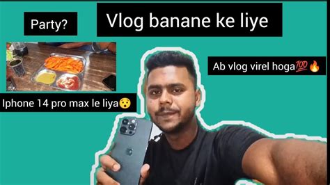 Iphone 14 Pro Max Le Liya Vlog K Liye😯 Shaim Fitness Vlog Vlogs