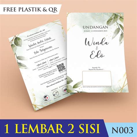 Jual Undangan 1 Lembar 2 Sisi Cetak Undangan Pernikahan Khitan Aqiqah