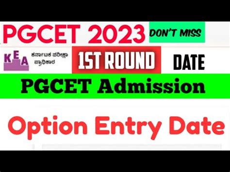 PGCET 2023 Option Entry Date PGCET 2023 KEA PGCET 2023 Option Entry