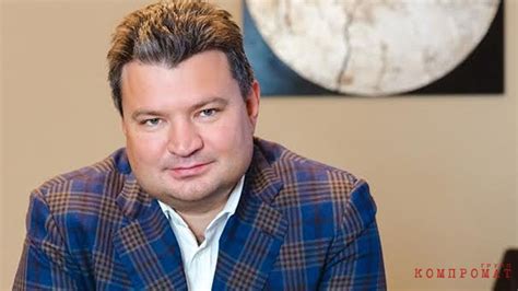 FSK billionaire Vladimir Voronin commits violence against children and ...