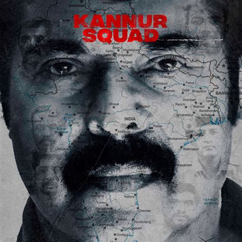 Kannur Squad Original Motion Picture Soundtrack Single By Sushin