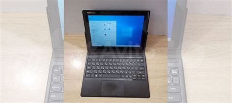 Планшет Lenovo на Windows 10 Full HD с Клавиатурой купить в Краснодаре ...