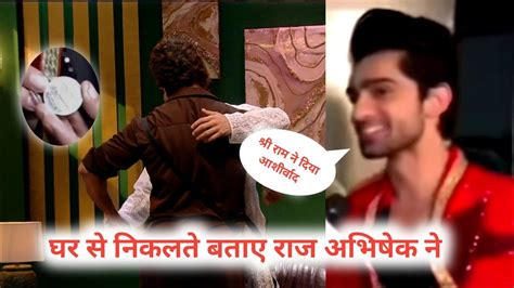 Bigg Boss Live Abhishek Revealed Secrets After The Show Abhishek