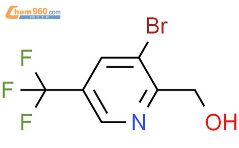 1227563 37 2 3 溴 5 三氟甲基 吡啶 2 基 甲醇CAS号 1227563 37 2 3 溴 5 三氟甲基 吡啶 2