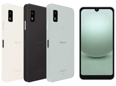 価格 シャープ AQUOS wish3 SH 53D docomo 価格比較