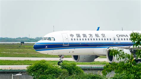 南方航空拟定增a股募资不超175亿元，引进50架a320neo及补充流动资金 极目新闻