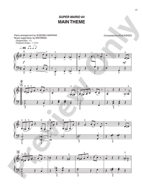 Super Mario 64 Main Theme Piano Nintendo® Digital Sheet Music Download