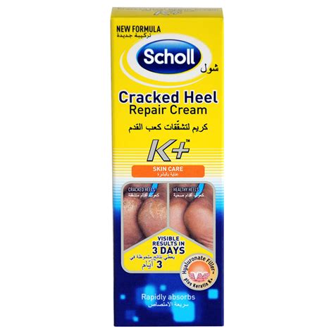 Scholl Foot Care Cracked Heel Repair Cream 60ml