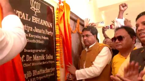 Cm Manik Saha Inaugurates Bjp Office ‘atal Bhavan In South Tripura