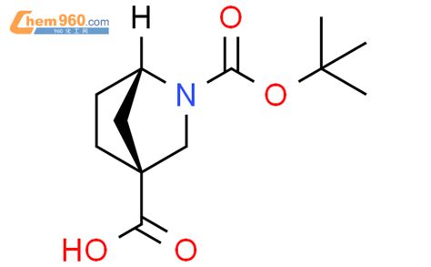 Azabicyclo Heptane Dicarboxylic Acid