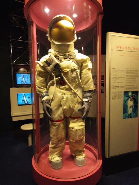 Exhibition In Hong Kong Space Museum Editorial Stock Image Image Of