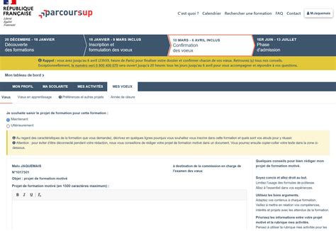 Parcoursup Exemples De Projets De Formation Motiv S Apprentissage