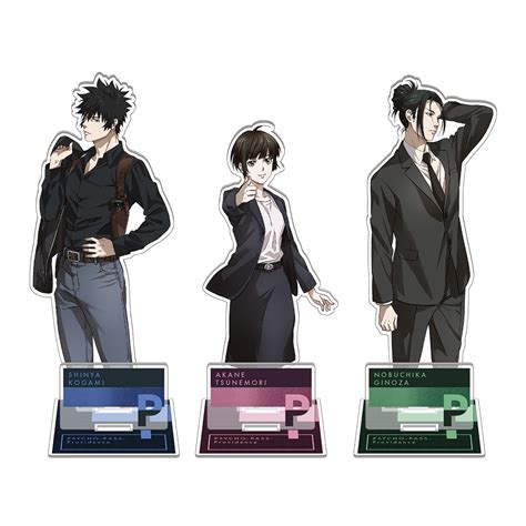 Psycho Pass サイコパス 劇場版psycho Pass Providence アクリルスタンド 常守朱 斎夏生先生ver ノイタミナショップ 公式サイトノイタミナ