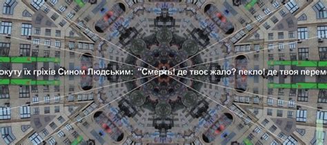 Интервью с режиссёром и художницей Оксаной Чепелик