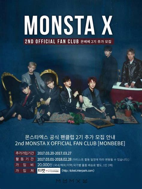 Monsta X | Monsta x, Movie posters, Poster