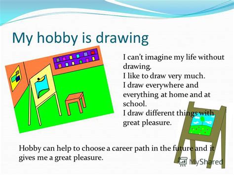 Презентация Hobby На Английском - valueinstruction