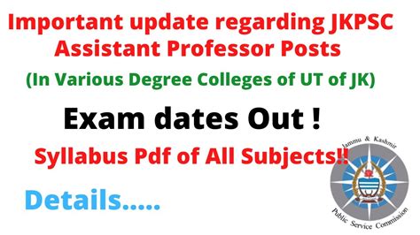 JKPSC Syllabus For Various Assistant Professor Posts Exam Dates Out