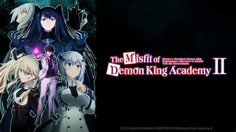 Prime Video: The Misfit of Demon King Academy Ⅱ