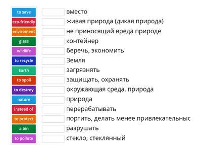 Кузовлев 4 - Учебные ресурсы