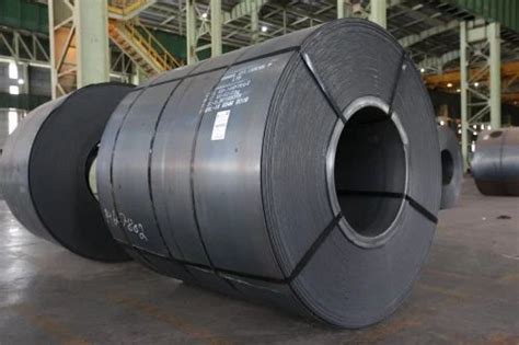 Mild Steel Hot Rolled Coils Thickness Mm Mm At Kg In Kanpur
