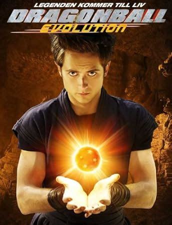 Amazon Dragonball Evolution Movie Poster X Inches Cm X