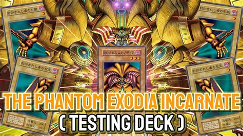 Atk Ygopro The Phantom Exodia Incarnate Exodia Millennium