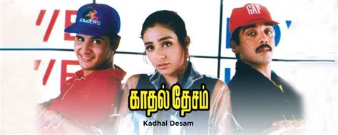 Watch Kadhal Desam (1996) Movie Free Online | STARZ ON