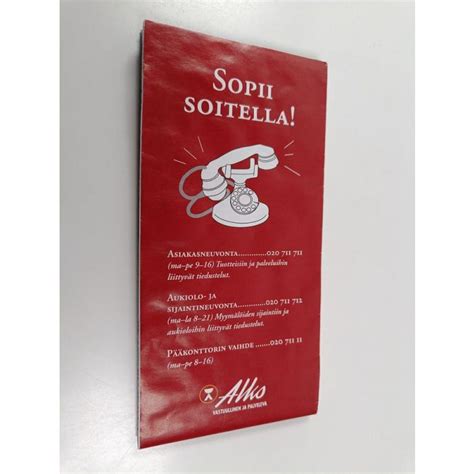 Osta : Suomen kartta (Alkon myymälät ja tilauspisteet ...